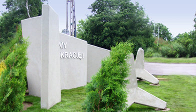 Obelisk z okazji obchodów 20lecia obalenia komunizmu